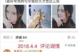 龙安婚外情调查取证：离婚谈判有哪三部曲